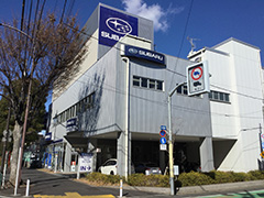 環七野沢店/TOKYO SUBARU KAN-NANANOZAWA