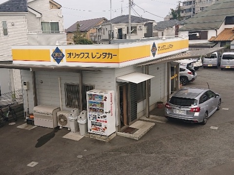 オリックスレンタカー 国分寺北店