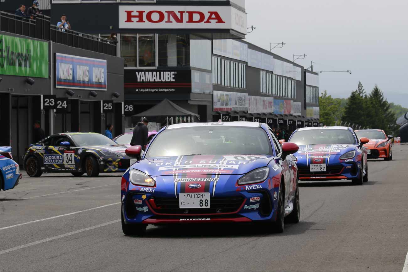 東京スバル 「TOYOTA GAZOO RACING GR86/BRZ Cup2023」公式予選