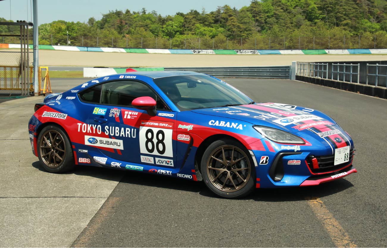 東京スバルレーシングSUBARU BRZ